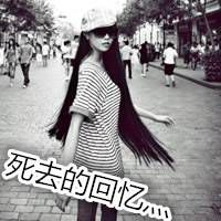 女孩子用什么网名好听