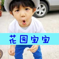 酷炫网名英文名