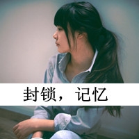 女生网名英文叠字霸气