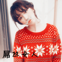 头像女ins高级质感模糊
