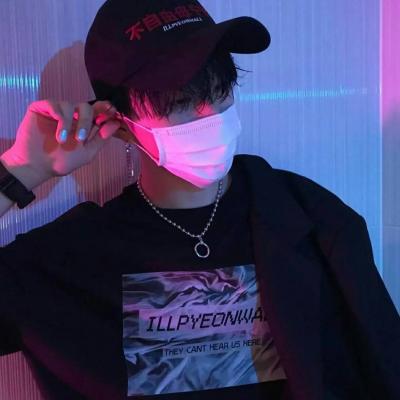 丑男头像男