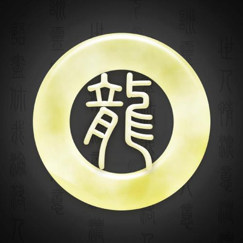 太阳微信头像图片