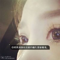 带有成字的网名 简单