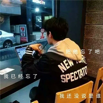 姓马头像图片大全霸气