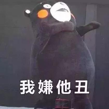 微信头像简约卡通
