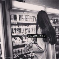 2025年仙女气质女生网名精选：唯美与时尚并存