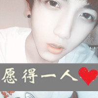 情侣网名小熊快递员