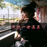 带梦的两字好听网名
