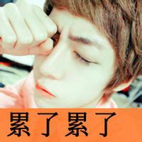 帅点的英文网名大全