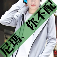 英文精选昵称大全男生网名