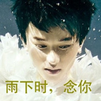 男头像图片大全