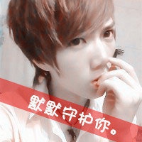 带猫的可爱网名男生