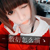 好听女网名英文带符号