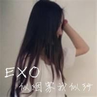 qq社会人男网名霸气