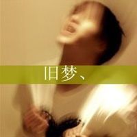 虎年最帅男头像
