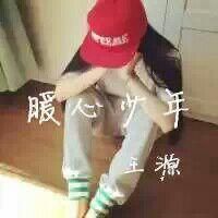 个性网名两个字