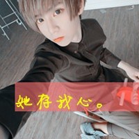 qq个性女网名