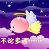 百度卡通头像