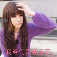姓氏微信网名情侣