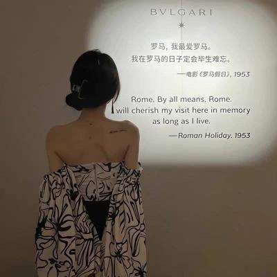 阴阳师可爱头像