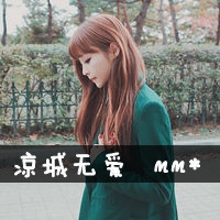 诗意的古风女生网名