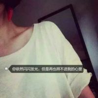 2022年的头像女