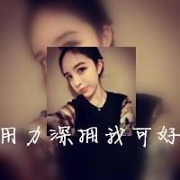 有个性网名霸气