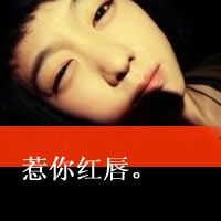 a开头英文网名男生