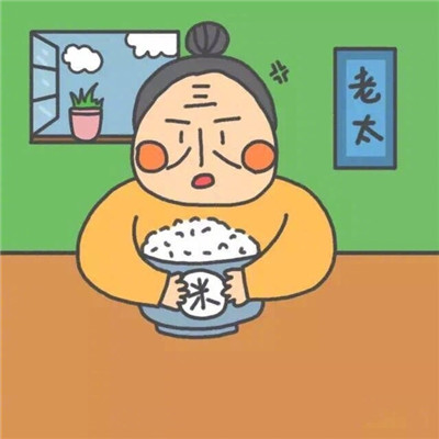 动漫羊温馨头像