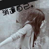 2025冰系女孩昵称精选：冰雪奇缘与未来风尚