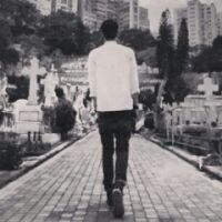 英文名符号网名男生