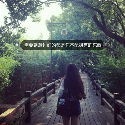 2023头像女生