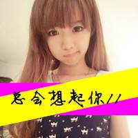 女头像ins高级质感qq封面