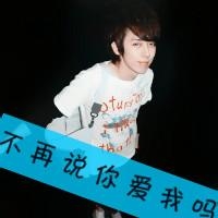 火星qq网名大全