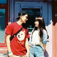 2025年冰系英文网名精选与时尚趋势解析