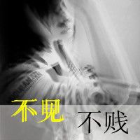 女生伤感网名34个字