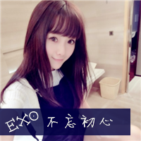 yy女生头像