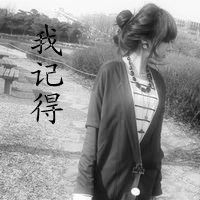 带酒的qq网名大全