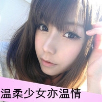 好听的文艺男网名