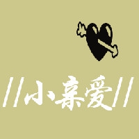 好听的网名带有菲字