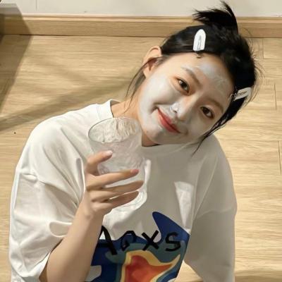 男人的网名叫啥好听