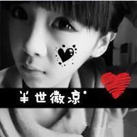 cf网名玩斧