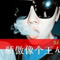 骚一点的头像男污