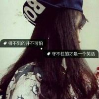 小女孩qq头像