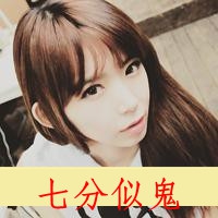 随便跳舞的网名女生