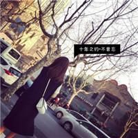 小羊头像图片大全霸气