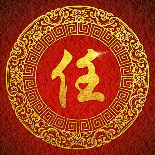 2025冷酷风格英文网名精选 - 彰显独特个性代号