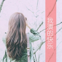 头像图片大全女