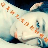 八个字母的英文网名