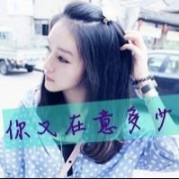 女生网名带句号伤感